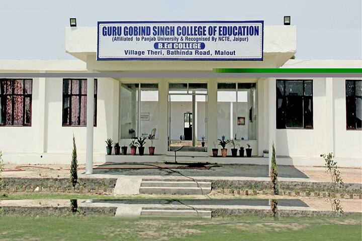campus-view